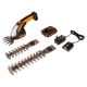 Аккумуляторные ножницы Worx WG801E во Владикавказе