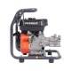 Мойка высокого давления Patriot GT1 Pro во Владикавказе