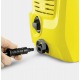 Мойка высокого давления Karcher K 2 Universal OJ во Владикавказе