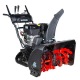 Снегоуборщик гусеничный RedVerg PROLine RD-SB87/2100BS-TE во Владикавказе