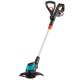 Аккумуляторный триммер Gardena EasyCut Li-18/23 без аккумулятора и ЗУ во Владикавказе