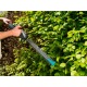 Аккумуляторный кусторез Gardena EasyCut Li-40 во Владикавказе