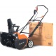 Снегоуборщик электрический Yard Fox Basic 5633Е во Владикавказе
