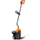 Лопата аккумуляторная Yard Fox Basic 33E во Владикавказе