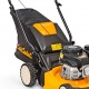 Газонокосилка бензиновая Cub Cadet CC LM1 CPB46 (CC 46 PB) во Владикавказе
