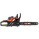 Бензопила Brait BR-4515С-15&quot; во Владикавказе