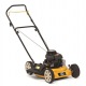 Газонокосилка бензиновая Cub Cadet CC 46 MB во Владикавказе