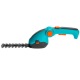 Аккумуляторые садовые ножницы Gardena ComfortCut 09857 во Владикавказе