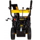 Бензиновый снегоуборщик Huter SGC 4800 (B) во Владикавказе
