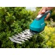 Аккумуляторые садовые ножницы Gardena AccuCut 09852 во Владикавказе