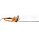 Электроножницы Stihl HSE 61 во Владикавказе