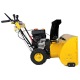 Снегоуборщик Habert HB1130S во Владикавказе