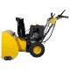 Снегоуборщик Habert HB1130S во Владикавказе