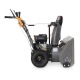 Снегоуборщик Villartec WB5561 во Владикавказе