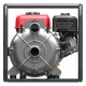 Бензиновая мотопомпа A-iPower AWP50H во Владикавказе