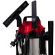 Строительный пылесос Einhell TC-VC 1812 S во Владикавказе