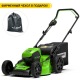 Газонокосилка аккумуляторная GreenWorks GD60LM46HP (без батареи и зарядного устройства) во Владикавказе