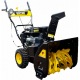 Снегоуборщик Huter SGC 4800E во Владикавказе