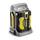 Зарядное устройство Karcher BC Adv, 220-240V во Владикавказе
