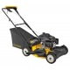 Газонокосилка бензиновая Cub Cadet CC 469Q во Владикавказе