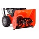 Снегоуборщик Simplicity SIL824R во Владикавказе