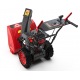 Снегоуборщик Sunreka GS567 во Владикавказе