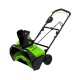 Снегоуборщик аккумуляторный GreenWorks GD60PST 5 Ач во Владикавказе