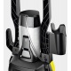 Мойка высокого давления Karcher K 4 Universal во Владикавказе