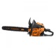 Бензопила Carver RSG 362-18&quot; во Владикавказе