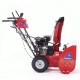 Снегоуборщик APEK-AS 6507 ME Pro Line во Владикавказе