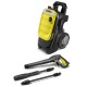 Мойка высокого давления Karcher K 7 Compact во Владикавказе