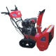Снегоуборщик гусеничный APEK-AS 1170 ME (T) Pro Line во Владикавказе