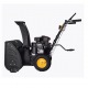 Снегоуборщик DEKO ST 560 LE во Владикавказе