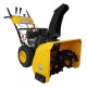 Снегоуборщик Habert HB930MS Pro во Владикавказе