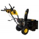 Бензиновый снегоуборщик Huter SGC 4100LX во Владикавказе