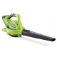 Воздуходувка аккумуляторная GreenWorks G-Max GD40BV 40V 280 км/ч (без батареи и зарядного устройства) во Владикавказе