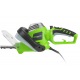Электрический кусторез (электрокусторез) GreenWorks GHT7068 700 Вт во Владикавказе