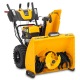 Снегоуборщик Cub Cadet 3X 30&quot; Intellipower Snow Blower во Владикавказе