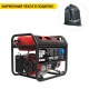 Бензогенератор Sunreka G5500X 5 кВт во Владикавказе