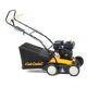 Бензиновый вертикуттер Cub Cadet CC V 40 B во Владикавказе