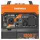 Инверторный бензогенератор Daewoo GDA 1400 i 1 кВт во Владикавказе