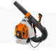 Воздуходувка бензиновая Stihl BR 800 CE во Владикавказе