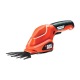 Ножницы аккумуляторные Black+Decker GSL200 во Владикавказе