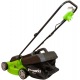 Газонокосилка электрическая GreenWorks GLM1232 1200 Вт во Владикавказе