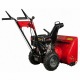 Снегоуборщик DDE ST6560L во Владикавказе