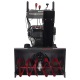 Снегоуборщик EVOline SBG 760 BE во Владикавказе