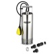 Напорный погружной насос Karcher BP 2 Cistern во Владикавказе