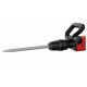 Отбойный молоток Elitech М 1518Э HD (E2205.006.00) во Владикавказе