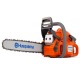 Бензопила Husqvarna 450e-15 во Владикавказе