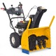 Снегоуборщик Cub Cadet XS2 61 SWE во Владикавказе